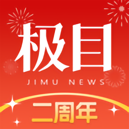 开云赛事运营中心助力体育产业发展新机遇